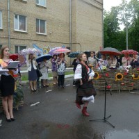 Останній дзвоник 2 05 2015г 159