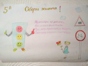 IMG-ed1fae79bd7d3f94db72ddaf085f8197-V