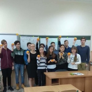 FB_IMG_1542198744240