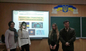 IMG-af2237ab82dd5dbe50663d6da31928ac-V