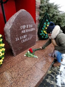 зображення_viber_2020-01-24_18-01-30